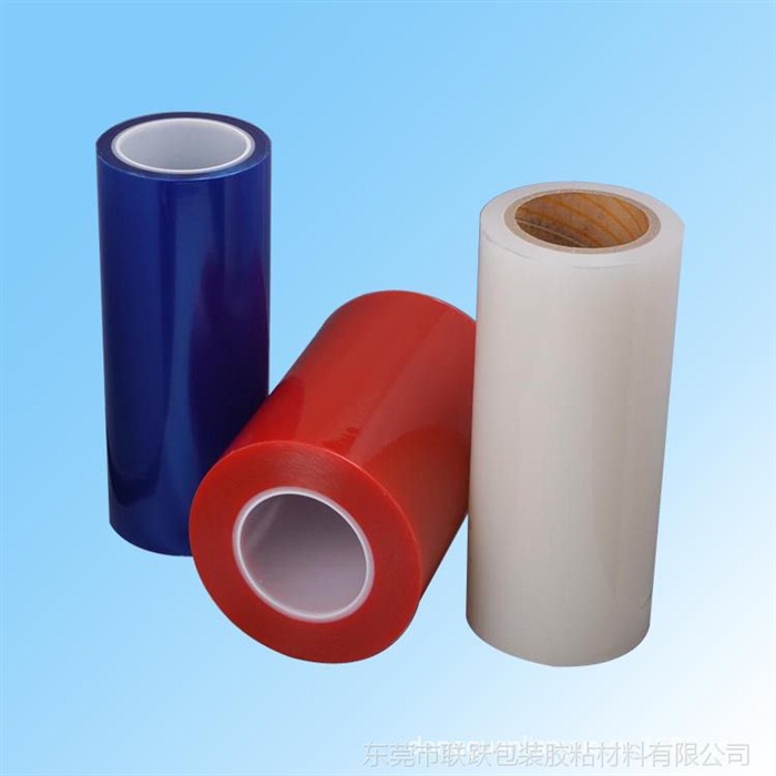 Blue antistatic film